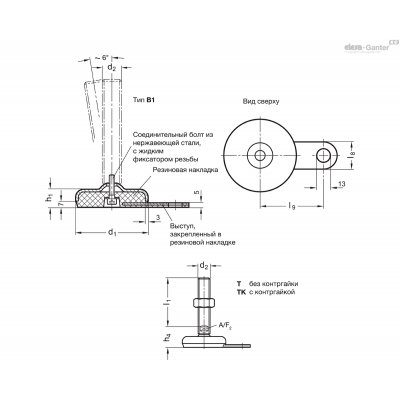 GN 33-100-M16-100-B1-T